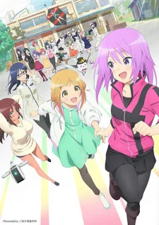 Alice Gear Aegis Expansion (2023) anime poster