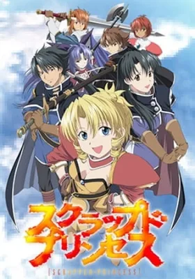 Scrapped Princess (2003) anime poster