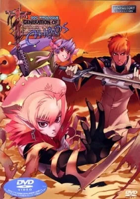 Generation of Chaos (2001) anime poster