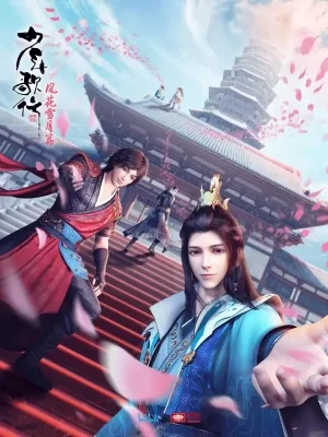 Youths and Golden Coffin 2: Part 2 (2022) anime poster