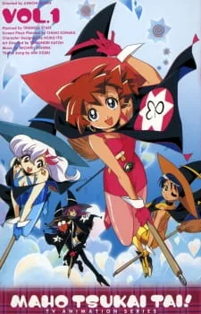 Magic User's Club (1999) anime poster