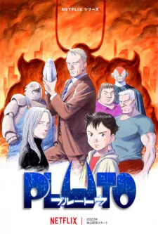 Pluto (2023) anime poster