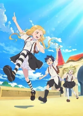 The Klutzy Witch: Fuuka and the Dark Witch (2023) anime poster
