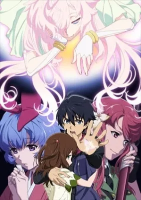 Big Order (2015) anime poster