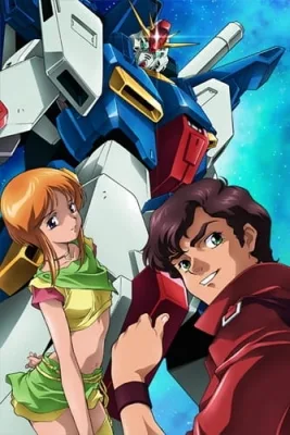 Mobile Suit Gundam ZZ (1986) anime poster