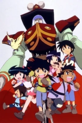 Hiwou War Chronicles (2000) anime poster
