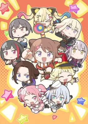 BanG Dream-chan (2025) anime poster