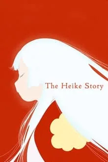 The Heike Story (2021) anime poster