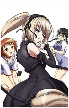 The Qwaser of Stigmata: Portrait of the Empress (2010) anime poster