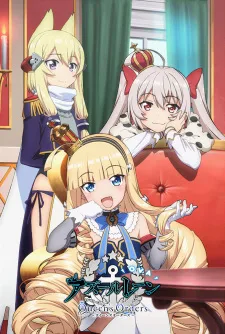 Azur Lane: Queen's Orders (2023) anime poster