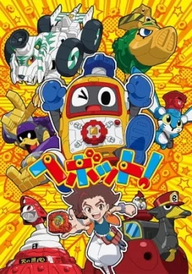 HEYBOT! (2016) anime poster