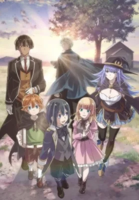 As a Reincarnated Aristocrat, I'll Use My Appraisal Skill to Rise in the World (2024) anime poster