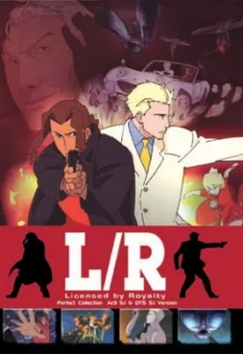 Licensed by Royalty (2003) anime poster
