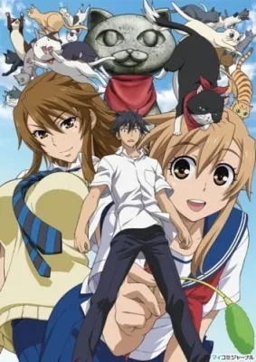 Nyan Koi! (2009) anime poster