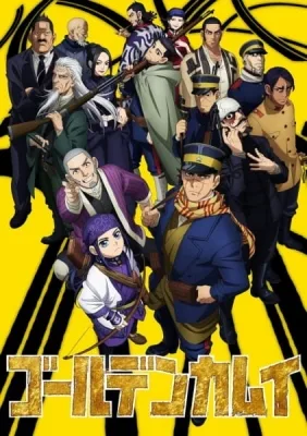 Golden Kamuy: Season 2 (2018) anime poster