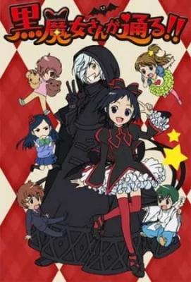 Here Comes the Black Witch!! (2012) anime poster