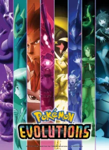 Pokémon Evolutions (2021) anime poster