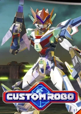 Custom Robo The Animation (1999) anime poster