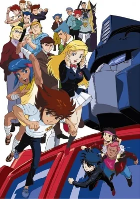 Transformers Super-God Masterforce (1988) anime poster