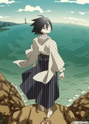 Goodbye Teacher Despair 3rd Season (2009) anime poster