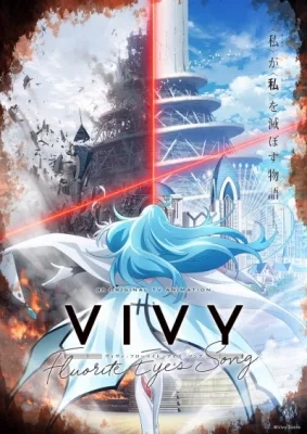 Vivy -Fluorite Eye's Song- (2021) anime poster