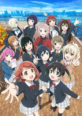 Love Live! Nijigasaki High School Idol Club 2nd Season (2022) anime poster