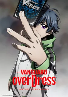 Cardfight!! Vanguard: overDress Season 2 (2021) anime poster