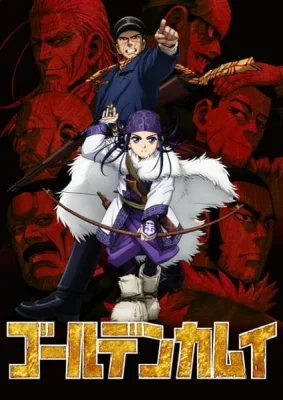 Golden Kamuy (2018) anime poster
