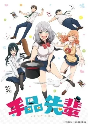 Magical Sempai (2019) anime poster