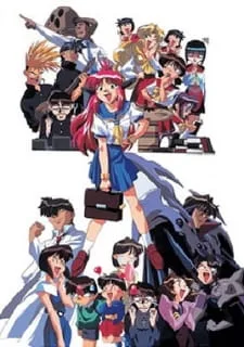 All Purpose Cultural Cat Girl Nuku Nuku TV (1998) anime poster