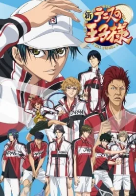 The Prince of Tennis II (2012) anime poster