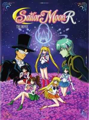 Sailor Moon R: The Movie - The Promise of the Rose (1993) anime poster