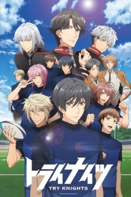 Try Knights (2019) anime poster