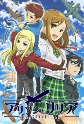 Allison & Lillia (2008) anime poster