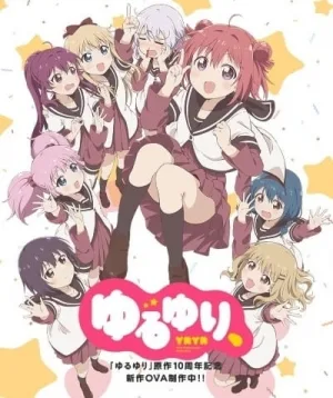 Yuru Yuri Ten (2019) anime poster