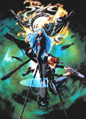 Crest of the Stars (1999) anime poster