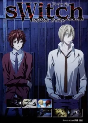 Switch (2008) anime poster