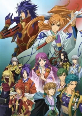 Harukanaru Toki no Naka de 3: Owarinaki Unmei (2010) anime poster