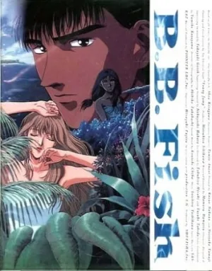 B.B. Fish (1994) anime poster