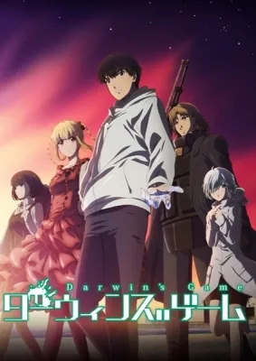 Darwin's Game (2020) anime poster