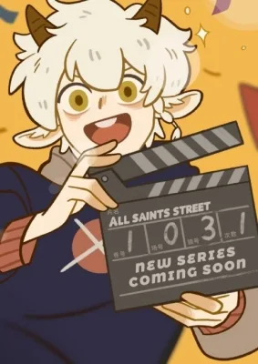 All Saints Street 4 (2023) anime poster
