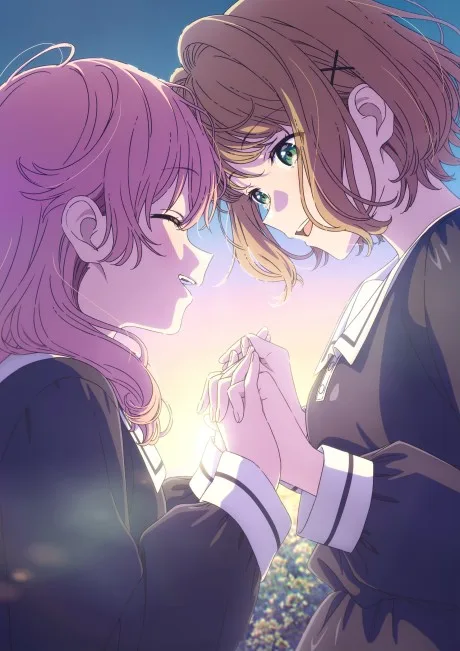 Kimi ga Shinu made Koi wo Shitai (2026) anime poster