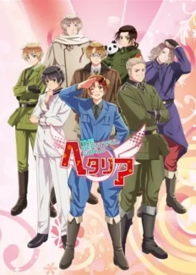 Hetalia: The Beautiful World (2013) anime poster