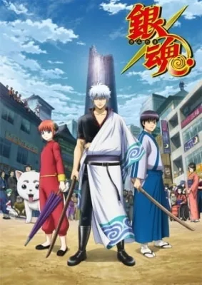Gintama.: Silver Soul Arc - Second Half War (2018) anime poster