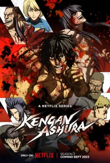 Kengan Ashura Season 2 (2023) anime poster