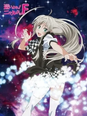 Haiyore! Nyaruko-san F (2015) anime poster