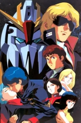 Mobile Suit Zeta Gundam (1985) anime poster