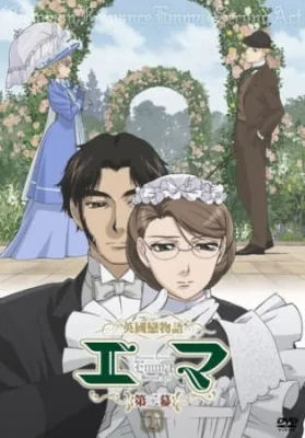 Emma: A Victorian Romance Season Two (2007) anime poster