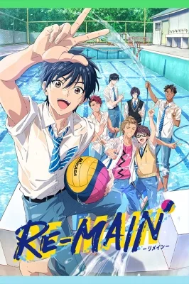 Re-Main (2021) anime poster