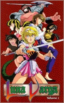 Demon Warrior Luna Varga (1991) anime poster